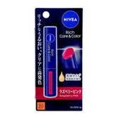 Nivea Japan Rich Care & Color Lip Balm SPF 20 PA ++ - Raspberry Pink - Give your lips a melting, berry-tinted hug with SPF 20 protection