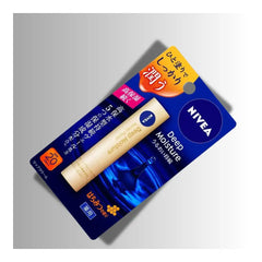 Nivea Japan Deep Moisture Lip Balm SPF26 PA++ Honey | One coat will moisturize and maintain a little glossy, high moisturizing lip care. - (0.07 oz)