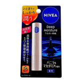 Nivea Japan Deep Moisture Lip Balm SPF26 PA+ - Vanilla & Macadamia - 0.77 oz - Indulge Your Lips in a Melting Veil of Moisture.