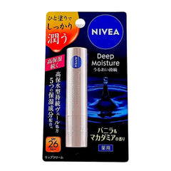 Nivea Japan Deep Moisture Lip Balm SPF26 PA+ - Vanilla & Macadamia - 0.77 oz - Indulge Your Lips in a Melting Veil of Moisture.