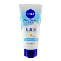 Nivea Japan Clear Beauty Facial Cleanser Clears Dull Skin (4.58 oz) - Wash away the day’s dullness with a whipped, clay-infused glow