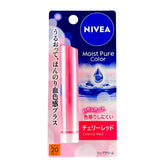 Nivea Moist Pure Color Lip Balm SPF 20 PA +++( Cherry Red ) - Hydration, Color, and SPF-Your Lips' New Happy Place