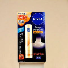 Nivea Japan Deep Moisture Melty Type Lip Balm SPF 26 PA++ (Honey) - Experience the golden melt that transforms dry lips into honey-soft perfection