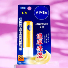 Nivea Japan Moisture Lip Balm UV Protection SPF 20 PA+ - 0.13 oz - Sun-Kissed Lips, Minus the Sun Stress