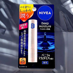 Nivea Japan Deep Moisture Lip Balm SPF26 PA+ - Vanilla & Macadamia - 0.77 oz - Indulge Your Lips in a Melting Veil of Moisture.