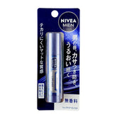 Nivea Japan Men Moist Lip Care Balm SPF20 (Unscented) - Get a grip on dry lips with a matte-finish shield that works as hard as you do