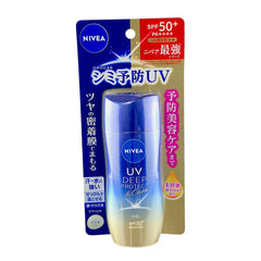 Nivea Japan UV Deep Protect & Care Gel SPF50+ PA++++ - 2.82 oz - Deeply protect and nourish your skin for a radiant, spot-free glow.