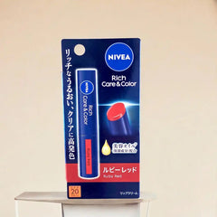 Nivea Japan Rich Care & Color Lip Balm SPF20 PA++ 0.12 oz - Ruby Red - Protect and glow with a vibrant burst of Japanese beauty