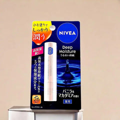 Nivea Japan Deep Moisture Lip Balm SPF26 PA+ - Vanilla & Macadamia - 0.77 oz - Indulge Your Lips in a Melting Veil of Moisture.
