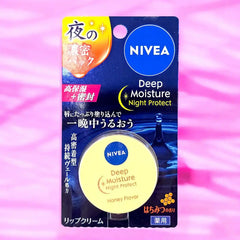 Nivea Japan Deep Moisture Night Protect Lip Balm Pack (Honey) - Indulge in a honey-drenched night mask for lips