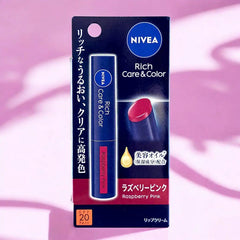 Nivea Japan Rich Care & Color Lip Balm SPF 20 PA ++ - Raspberry Pink - Give your lips a melting, berry-tinted hug with SPF 20 protection