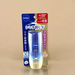 Nivea Japan UV Deep Protect & Care Gel SPF50+ PA++++ - 2.82 oz - Deeply protect and nourish your skin for a radiant, spot-free glow.