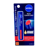 Nivea Japan Rich Care & Color Lip Balm SPF20 PA++ 0.12 oz - Ruby Red - Protect and glow with a vibrant burst of Japanese beauty