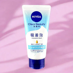Nivea Japan Clear Beauty Facial Cleanser Clears Dull Skin (4.58 oz) - Wash away the day’s dullness with a whipped, clay-infused glow