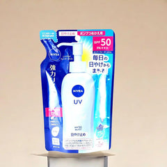 Nivea UV Super Water Gel EX SPF 50+ PA+++ (Refill) - 4.40 oz - Your Daily Defense, Light As Water