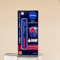 Nivea Japan Rich Care & Color Lip Balm SPF 20 PA ++ - Raspberry Pink - Give your lips a melting, berry-tinted hug with SPF 20 protection