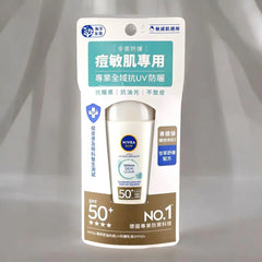 Nivea Japan UV Face Specialist Derma Blemish Control SPF 50+ - 1.35 oz - Defend your skin and control blemishes with a matte, radiant finish.