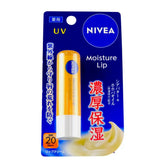 Nivea Japan Moisture Lip Balm UV Protection SPF 20 PA+ - 0.13 oz - Sun-Kissed Lips, Minus the Sun Stress