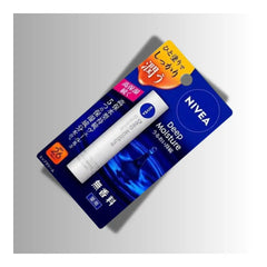 Nivea Japan Deep Moisture Lip Balm SPF26 PA++ Unscented | Free yourself from chapped lips by adding a veil of moisture - (0.07 oz)