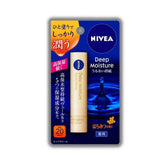 Nivea Japan Deep Moisture Lip Balm SPF26 PA++ Honey | One coat will moisturize and maintain a little glossy, high moisturizing lip care. - (0.07 oz)