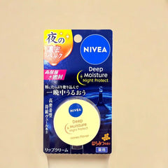 Nivea Japan Deep Moisture Night Protect Lip Balm Pack (Honey) - Indulge in a honey-drenched night mask for lips