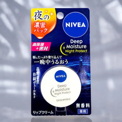 Nivea Japan Deep Moisture Night Protect Lip Balm Pack (Unscented) - Lock in a night of deep hydration and wake up to lips that feel brand new
