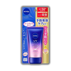 Nivea Japan UV Deep Protect & Care Tone Up Essence SPF 50+ PA++++ Clear Rose | prevents dark spots and freckles. - (1.76 oz)