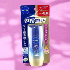 Nivea Japan UV Deep Protect & Care Gel SPF50+ PA++++ - 2.82 oz - Deeply protect and nourish your skin for a radiant, spot-free glow.