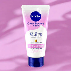 Nivea Japan Cream Care Face Wash Very Moist (4.59 oz) - Cleanse your way to velvet-soft skin with the rich, whipped power of Nivea cream