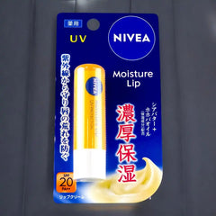 Nivea Japan Moisture Lip Balm UV Protection SPF 20 PA+ - 0.13 oz - Sun-Kissed Lips, Minus the Sun Stress