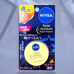 Nivea Japan Deep Moisture Night Protect Lip Balm Pack (Honey) - Indulge in a honey-drenched night mask for lips