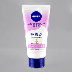 Nivea Japan Cream Care Face Wash Very Moist (4.59 oz) - Cleanse your way to velvet-soft skin with the rich, whipped power of Nivea cream