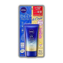 Nivea Japan UV Deep Protect & Care Essence SPF 50+ PA++++ | The gel texture of this Japanese sunscreen (1.76 oz)