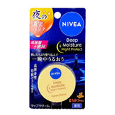 Nivea Japan Deep Moisture Night Protect Lip Balm Pack (Honey) - Indulge in a honey-drenched night mask for lips
