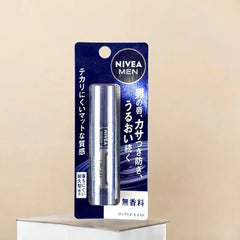 Nivea Japan Men Moist Lip Care Balm SPF20 (Unscented) - Get a grip on dry lips with a matte-finish shield that works as hard as you do