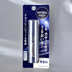 Nivea Japan Men Moist Lip Care Balm SPF20 (Unscented) - Get a grip on dry lips with a matte-finish shield that works as hard as you do