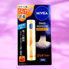 Nivea Japan Deep Moisture Melty Type Lip Balm SPF 26 PA++ (Honey) - Experience the golden melt that transforms dry lips into honey-soft perfection