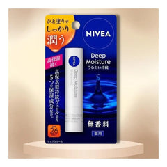Nivea Japan Deep Moisture Lip Balm SPF26 PA++ Unscented | Free yourself from chapped lips by adding a veil of moisture - (0.07 oz)