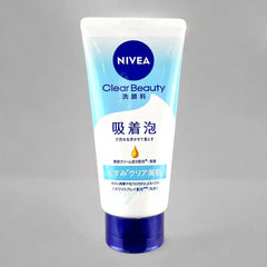 Nivea Japan Clear Beauty Facial Cleanser Clears Dull Skin (4.58 oz) - Wash away the day’s dullness with a whipped, clay-infused glow