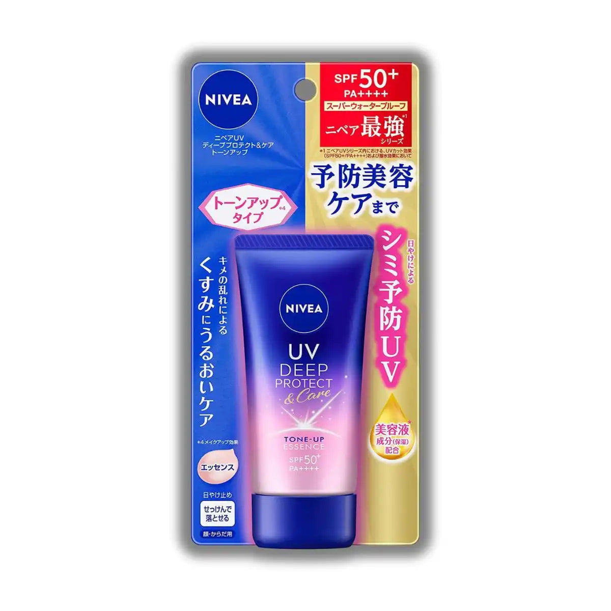 Nivea Japan UV Deep Protect & Care Tone Up Essence SPF 50+ PA++++ Clear Rose | prevents dark spots and freckles. - (1.76 oz)