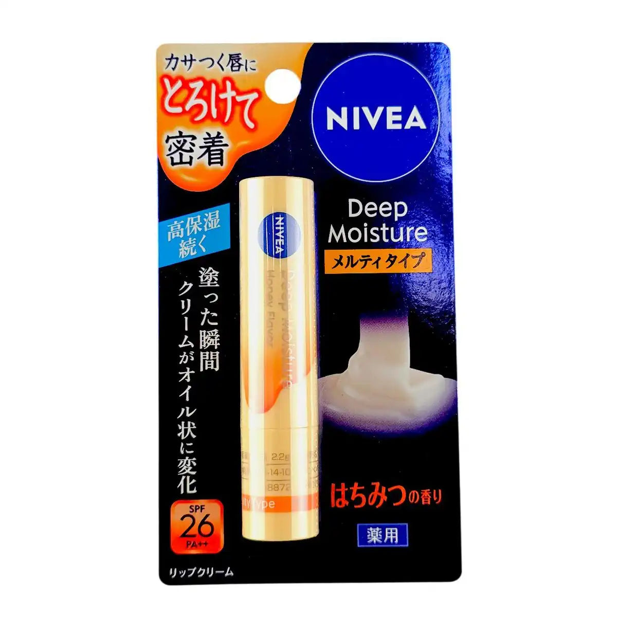 Nivea Japan Deep Moisture Melty Type Lip Balm SPF 26 PA++ (Honey) - Experience the golden melt that transforms dry lips into honey-soft perfection