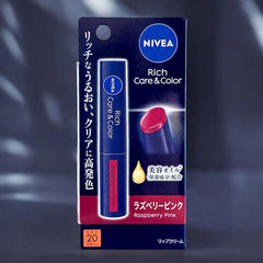 Nivea Japan Rich Care & Color Lip Balm SPF 20 PA ++ - Raspberry Pink - Give your lips a melting, berry-tinted hug with SPF 20 protection