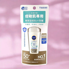 Nivea Japan UV Face Specialist Derma Blemish Control SPF 50+ - 1.35 oz - Defend your skin and control blemishes with a matte, radiant finish.