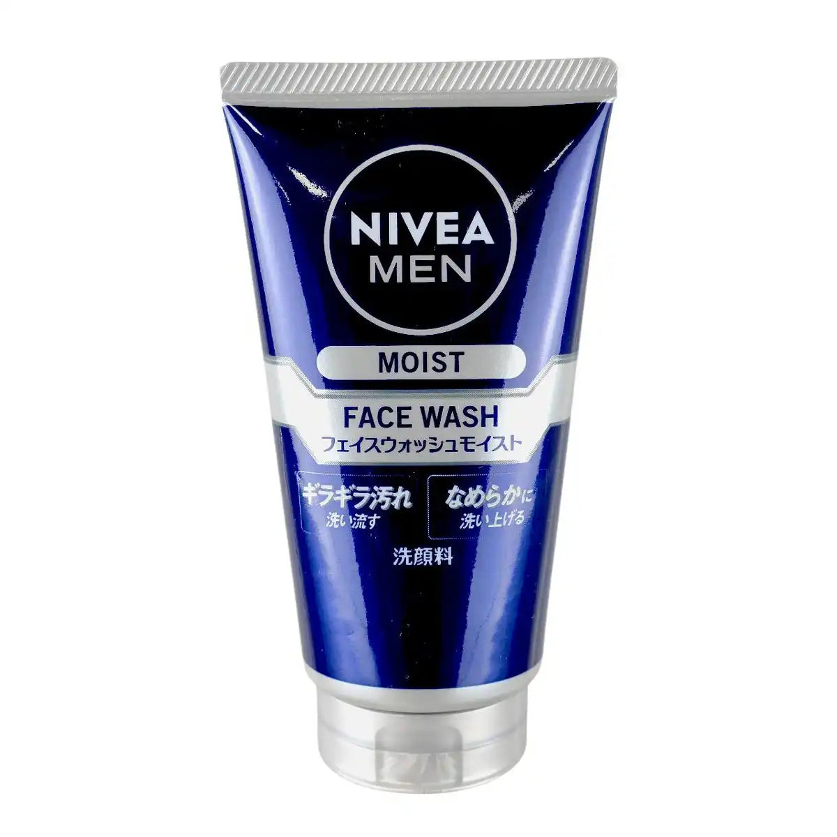 Nivea Japan Men Face Wash - Moist (3.52 oz) - Upgrade your morning grind with the ultimate J-beauty balance of moisture and matte clarity