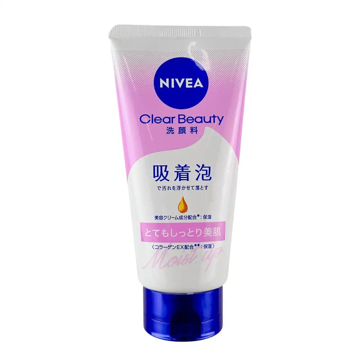 Nivea Japan Cream Care Face Wash Very Moist (4.59 oz) - Cleanse your way to velvet-soft skin with the rich, whipped power of Nivea cream