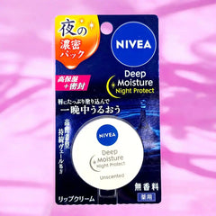 Nivea Japan Deep Moisture Night Protect Lip Balm Pack (Unscented) - Lock in a night of deep hydration and wake up to lips that feel brand new