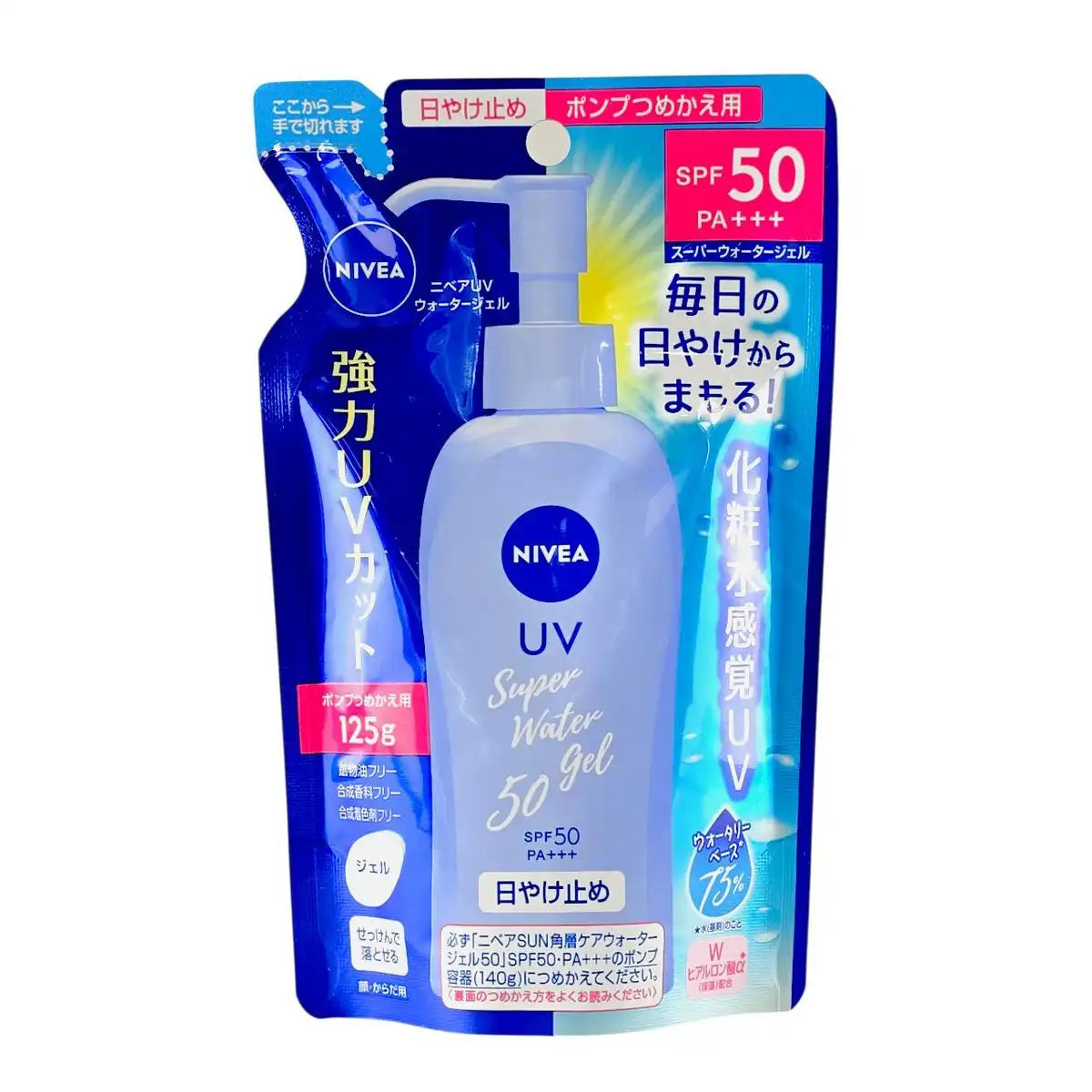 Nivea UV Super Water Gel EX SPF 50+ PA+++ (Refill) - 4.40 oz - Your Daily Defense, Light As Water
