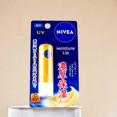 Nivea Japan Moisture Lip Balm UV Protection SPF 20 PA+ - 0.13 oz - Sun-Kissed Lips, Minus the Sun Stress