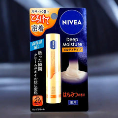 Nivea Japan Deep Moisture Melty Type Lip Balm SPF 26 PA++ (Honey) - Experience the golden melt that transforms dry lips into honey-soft perfection