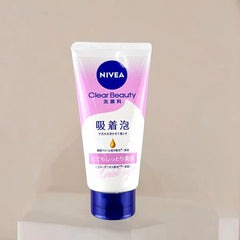 Nivea Japan Cream Care Face Wash Very Moist (4.59 oz) - Cleanse your way to velvet-soft skin with the rich, whipped power of Nivea cream